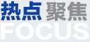 开元ky818棋app下载优惠活动